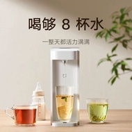 小米即熱飲水機