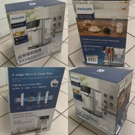 Philips Instant Heating Water Dispenser 即熱式飲水機 AD5910