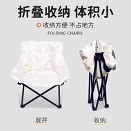 Folding Bed Lunch Break Bed Folding Chair Portable Field Camping Fishing Stool Lightweight Park Moon