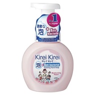 KIREI KIREI ANTI-BACT FOAMING HAND SOAP - MOISTURIZING PEACH 250ML