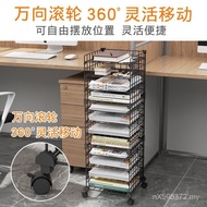 T Test Paper Bookshelf Data Peng Trolley Organize Office Multi-Layered Layered Floor Storage Di a4 S