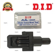 [100% ORIGINAL] DID KM500R Chain Cut & Rivet Tool / Chain Cutter 520 525 530 [MADE IN JAPAN]