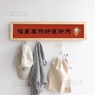Key storage hook Key storage hook Money Doorway Key storage Entrance Key hook Decorative Painting Fe