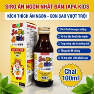 [100ml bottle] Japa Kids Japanese Delicious Food Syrup - Supports Delicious Eating, Weight Gain, Inc