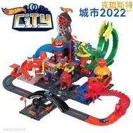 風火輪城市2022巨猿飛龍蠍子恐龍攻擊跑車彈射軌道兒童玩具男