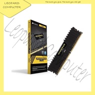 Corsair Vengeance Lpx 8gb Cmk8g X 4m1a2400c16 (1x8gb)
