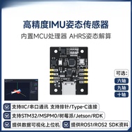9‑Axis IMU AHRS Sensor Module, Gyroscope Accelerometer Magnetometer Barometer for ROS2 Robot