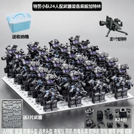 Cha Doll Children Special Forces Explosion-Proof Police Compatible Lego Military SWAT Team Minifigure Assembly Education