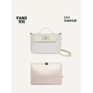 Suitable for Hermes 2424Mini Down Cotton 29 Moisture-Proof Bag Inner Support FANJI FANJI Pillow 35 A