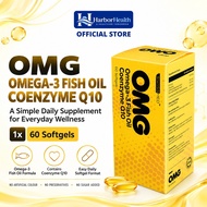 OMG Omega-3 Fish Oil Coenzyme Q10 Daily Softgel Supplement 60s