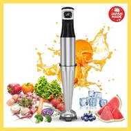 JAPAN MADE MARTLAZYME Hand Blender Stepless Speed ​​Electric Hand Mixer Food Processor Baby Food Smo