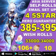 Honkai Star Rail ID Starter Account | Reroll Account Honkai Star Rail action figure