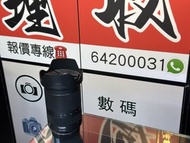 超新淨！熱賣旅行天涯鏡！Canon RF 24-240MM F4-6.3 IS USM