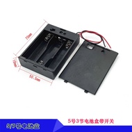 AA Battery Holder Double 2 3 4 8 Slot Cell With Cover and On/Off Switch with wire AA Battery box