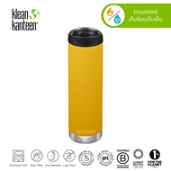 Klean Kanteen - Insulated Bottles TKWide- 20oz with Cafe cap - Past Season ขวดเก็บความเย็น BPA FREE