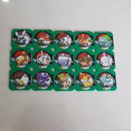 Pokemon Tretta Version 03 1 star