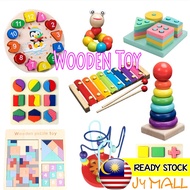 Wooden Toys Building Blocks Geometric Stacker Shape Sorting Puzzle Baby Gift Kids Learning Mainan Ba