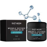 Forge Forge-Anti-Wrinkle Sebum Skin Care Cream, Forge Men's Skin Care Products, Anti-Wrinkle Sebum S