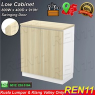 Office Cabinet Solid File Low Cabinet with hidden handle 800W x 400D x 910H - 2 level