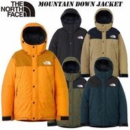 日本 The North Face Mountain Down 男裝羽絨外套