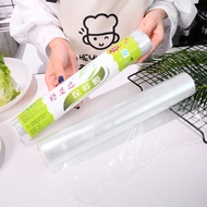 Good Wife Disposable Vegetable Fruit Food Plastic Wrap Body Shaping Film Kitchen Microwave Refrigera