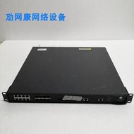 現貨HP/惠普 850 JG722A 無線AC無線AP控制器 64AP授權