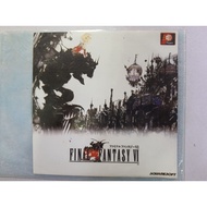 PS1 GAME SILVER CD COLLECTION