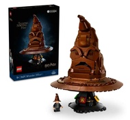 【LEGO 樂高】 磚星球〡 76429 哈利波特 分類帽 Talking Sorting Hat™