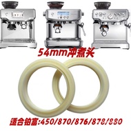 Coffee Machine Repair Accessories Replacement Accessories Breville Platinum Coffee Machine 870/875/8