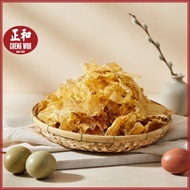 花胶 100克 Fish Maw 100g Maw Ikan