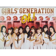 Girls' Generation - Oh (CD+DVD)