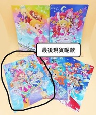 [最後圖中一款] 星夢學園 Friends！Stars！友代 星代 💖A5 迷你file 文件夾 mini folder🥰 Aikatsu Friends! All Aikatsu 偶像活動 偶像學園