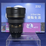 『收相機』『Trade In優惠』新淨 Nikon 14-24mm F2.8 G 全幅鏡 超廣角鏡頭 F2.8大光圈 F-Mount D850 D780 D810 D750 D5 D6 Z機可用 Z9