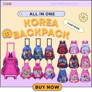 Beg Cartoon / Beg Roda / Beg Trolley Sekolah Tadika / Sekolah Rendah / KUROMI Backpack Design Cartoo