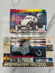 極罕 絕版 1983 Popy Bandai Popinica PC - 41 龍之子 未來警察 蒲島 小龍 Future Police Urashiman Magna Beetle 甲蟲車 Magn