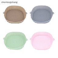 chenlongshang 23cm Air Fryers Oven Baking Tray Fried Chicken Basket Mat Air Fryer Silicone Pot  Replacemen Grill Pan Accessories EN