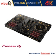 Pioneer DJ รุ่น DDJ-400-N Portable 2-Channel Rekordbox DJ Controller (Limited Edition) เครื่องเล่นดี