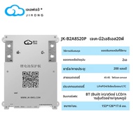 JIKONG BMS สมาร์ท BMS CANBUS 4S 5S 6S 7S 8S 200A 12V 24V แบตเตอรี่ 2A Actice Blance LifePO4 LTO LI-I