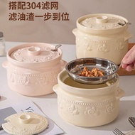 Embossed Ceramic Lard Jar High Temperature Resistant Chili Oil Jar with Lid Kitchen Meat Oil Jar Sea