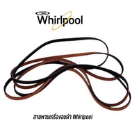 [พร้อมส่ง]สายพานเครื่องอบผ้า Whirlpool สำหรับรุ่น 10-10.5 kg อะไหล่แท้นำเข้า พร้อมส่ง[สินค้าใหม่]