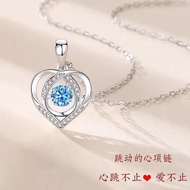 [More Than Heartbeat♡Love More than Just] Genuine 999 Sterling Silver Ocean Heart Necklace Bracelet 