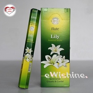 1 Box of Flute Lily Indian Incense Joss Sticks (6 packets = 120 sticks)