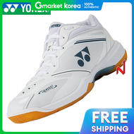 Yonex | 2026 Yonex Badminton Shoes Power Cushion 65Z4 Shb-65Z4M1E W Mens