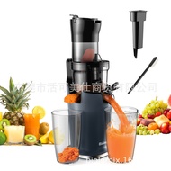 Large Diameter Juicer Slow juice Maker Smoothie Maker Household Electric Slow juice Maker Slow juice
