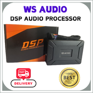 WS AUDIO CAR ANDROID DSP AUDIO PROCESSOR PLUG AND PLAY 4 CHANNEL POWER AMPLIFIER