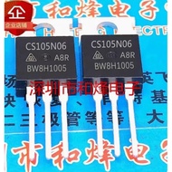 5pcs CS10N70F CS100N08 CS85105A CS11N50 CS10N90 CS55N10 CS55N10 CS15N50F CS105N06 CS105N15 CS105N15A