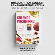 DBP - Koleksi Pakaianku Edisi Kedua | buku jahitan (2022)