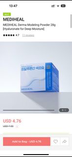 [MEDIHEAL]面泥膜(積雪草)