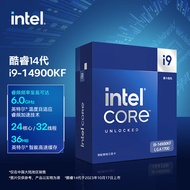 [MS] อินเทล i9-14900KF  คอร์ 14 รุ่น   โปรเซสเซอร์  24 นิวเคลียร์ 32 ด้าย  6.0Ghz  ใช้บังคับ CPU