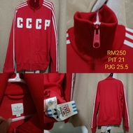 Bundle Adidas Jacket